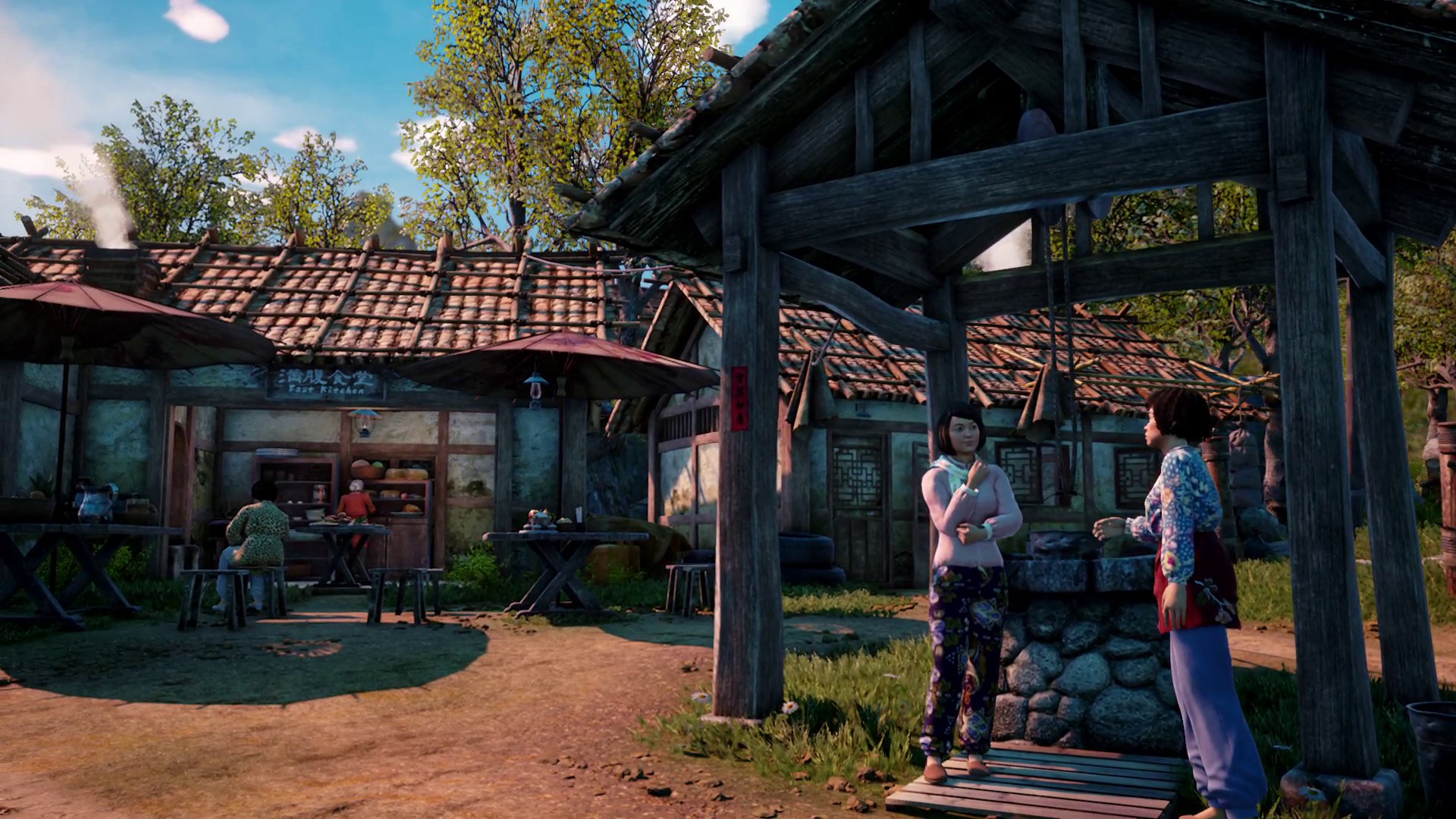 Shenmue III
